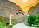 بيان المركز الصحفي لوزارة داخلية طاجيكستان