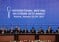 Astana to host international meeting on Syria in July