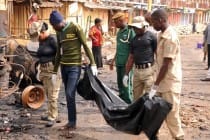 В мечети на северо-востоке Нигерии произошел теракт, около 100 человек убито и ранено