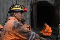 11 горняков погибли в результате аварии на угольной шахте в Китае