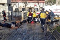 Турецкие власти установили личность взорвавшего себя в Стамбуле смертника