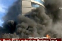 Из горящего отеля в Стамбуле спасли более 20 человек