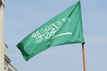 عربستان 32 شيعه را به جرم جاسوسي براي ايران بازداشت كرد