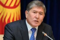 آلمازبیک آتامبایف رئیس جمهوری قرقیزستان به دوشنبه می آید