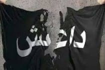 کشته شدن 41 اعضای گروه داعش در افغانستان