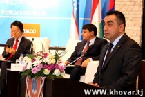 صاحبکاران کره در توسعه اقتصاد تاجیکستان سهم مناسب خواهند گذاشت