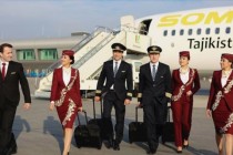 شرکت هوای “سامان ایر” لباس جدید مهماندار هواپیمای خود را رونمای کرد