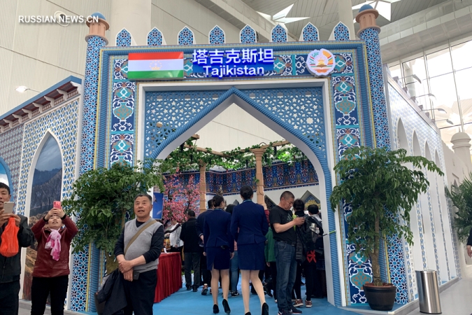در چارچوب نمایشگاه بین المللی باغداری «EXPO 2019 Beijing» روز ملی تاجیکستان برگزار خواهد شد