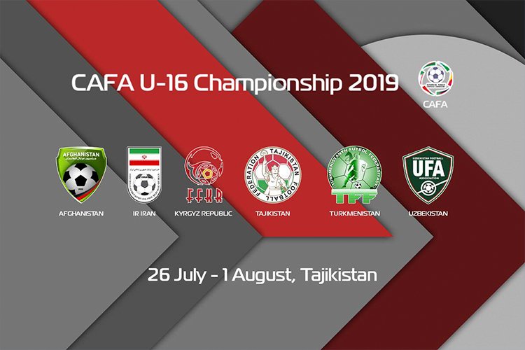 فوتبال: در تاجیکستان مسابقه CAFA برگزار می‌شود