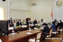 هشتمین جلسه ویدئوی کمیته همکاری جمهوری تاجیکستان و اتحادیه اروپا برگزار شد