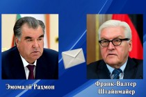 امامعلی رحمان، رئیس جمهور جمهوری تاجیکستان به فرانک والتر اشتاین‌مایر، پیام تسلیت ارسال کردند