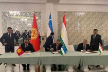 نشست گروه های کاری تاجیکستان، ازبکستان و قرقیزستان در مورد مسائل مرزهای دولتی در فرغانه برگزار شد