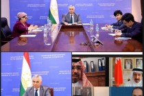 اولین دور رایزنی های سیاسی بین تاجیکستان و بحرین برگزار شد