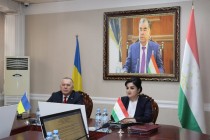 ششمین نشست کمیسیون مشترک بین دولتی تاجیکستان و اوکراین برگزار شد
