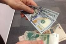 قیمت تبدیل ارزهای خارجی در برابر واحد پول ملی تاجیکستان
