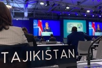 هیئت تاجیکستان در کنفرانس تغییرات اقلیمی در گلاسکو شرکت دارد