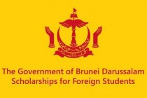 مرکز بین المللی دولت برونئی دارالسلام بورسیه های تحصیلی در زمینه های مختلف ارائه می دهد