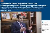 اشرفجان گلف، سفیر تاجیکستان در آنکارا: ورود بدون ویزا برای شهروندان ترکیه آغاز شده است