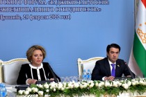 هفتمین همایش بین پارلمانی “تاجیکستان و روسیه: پتانسیل همکاری های بین منطقه ای” امروز در دوشنبه برگزار شد