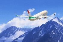 شرکت هواپیمایی “سامان ایر” دو بار در هفته پروازهای خود را در مسیر دوشنبه – آلماتی – دوشنبه انجام می دهد