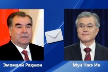 تبادل پیام تبریک امامعلی رحمان، رئیس جمهور جمهوری تاجیکستان و مون جائه این، رئیس جمهوری کره