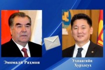 تبادل پیام های تبریک امامعلی رحمان، رئیس جمهور جمهوری تاجیکستان و اوخناگیین خورلسوخ، رئیس جمهور جمهوری مغولستان