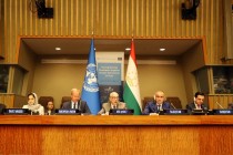 استراتژی جمهوری تاجیکستان در مقابله با تروریسم و ​​افراط گرای برای سالهای 2021-2025 در مقر سازمان ملل مورد بحث قرار گرفت