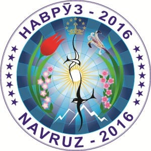 2-navruz-2016-1