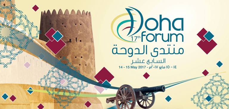 Логотип Форума Доха