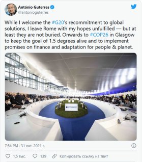    .      G20
