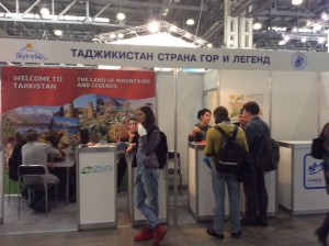 Намоишгоҳи байналмилалии туристии «Интурмаркет – 2017» дар шаҳри Москва баргузор шуд 3