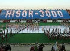 الذكرى السنوي ال3000 لحصار