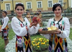 Атлас и адрас