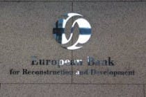 البنك الاوروبي للإنشاء والتنمية تضاعف استثماراتها فى طاجيكستان
