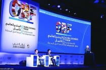 انطلاق أعمال المنتدى العالمي للأعمال لرابطة الدول المستقلة فى دبى