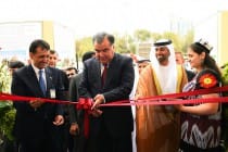 إمام على رحمان يفتتح مبنى سفارة طاجيكستان الجديد في أبوظبي