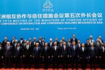 الوفد الطاجيكى يحضر القمة الخامسة لوزراء خارجية الدول الأعضاء لمؤتمر التفاعل وإجراءات بناء الثقة في آسيا