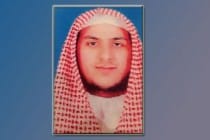 الكويت.. الإعدام بحق المتهم في تفجير “مسجد الصوابر”