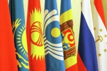 قرغيزستان تستضيف إجتماع الذكرى ال20 للمجلس بين الحكومي لاستكشاف واستغلال وصيانة الموارد المعدنية في رابطة الدول المستقلة