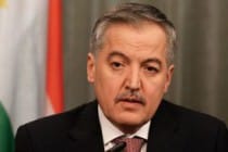 الحوار الصحفي مع معالي وزير خارجية جمهورية طاجيكستان السيد/ سراج الدين أصلوف