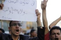 صنعاء على موعد مع تظاهرة حاشدة ضد الانقلابيين