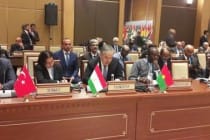 خارجية طاجيكستان تشدد على ضرورة تجديد وتدعيم مفاوضات السلام في الشرق الأوسط