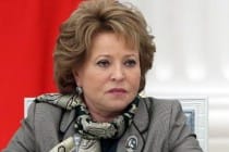رئيسة مجلس الاتحاد الروسي تصل الى طاجيكستان لزيارة رسمية