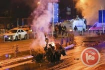مجموعة كردية متشددة تتبنى تفجير اسطنبول المزدوج