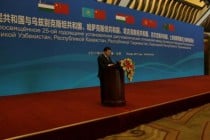حفل إحياء الذكرى ال25 لإقامة العلاقات الدبلوماسية بين الصين ودول آسيا الوسطى