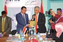 مبادرة طاجيكستان فى ندوة “طاجيكستان في مرآة التاريخ وآفاق العلاقات بين طاجيكستان ومصر”