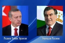 رجب طيب أوردغان يهنئ الرئيس الطاجيكى  بمناسبة حلول الذكرى الخامسة والعشرين لإقامةالعلاقات الدبلوماسية بين البلدينبعث