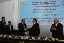 صلاح الدين ربانى يزور أكاديمية علوم طاجيكستان