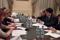اجتماع الخبراء من روسيا وطاجيكستان فى مسكو