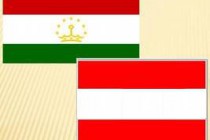 الرئيس الاتحادي لجمهورية النمسا يبعث برقية تهنئة لرئيس طاجيكستان
